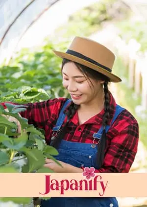 Agriculture